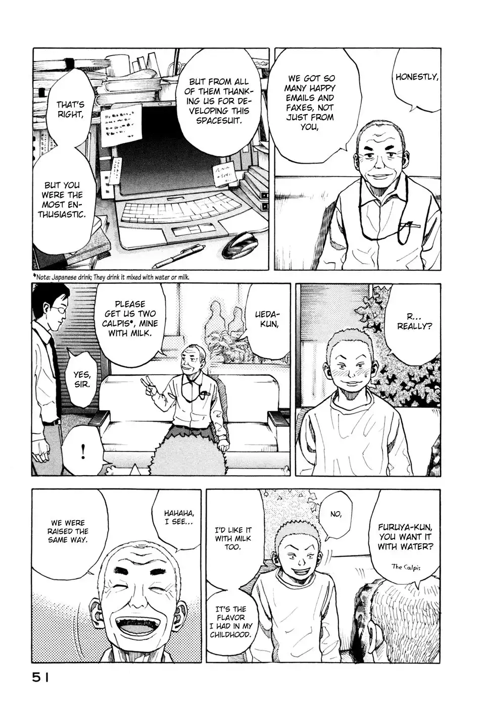 Uchuu Kyoudai Chapter 41 6